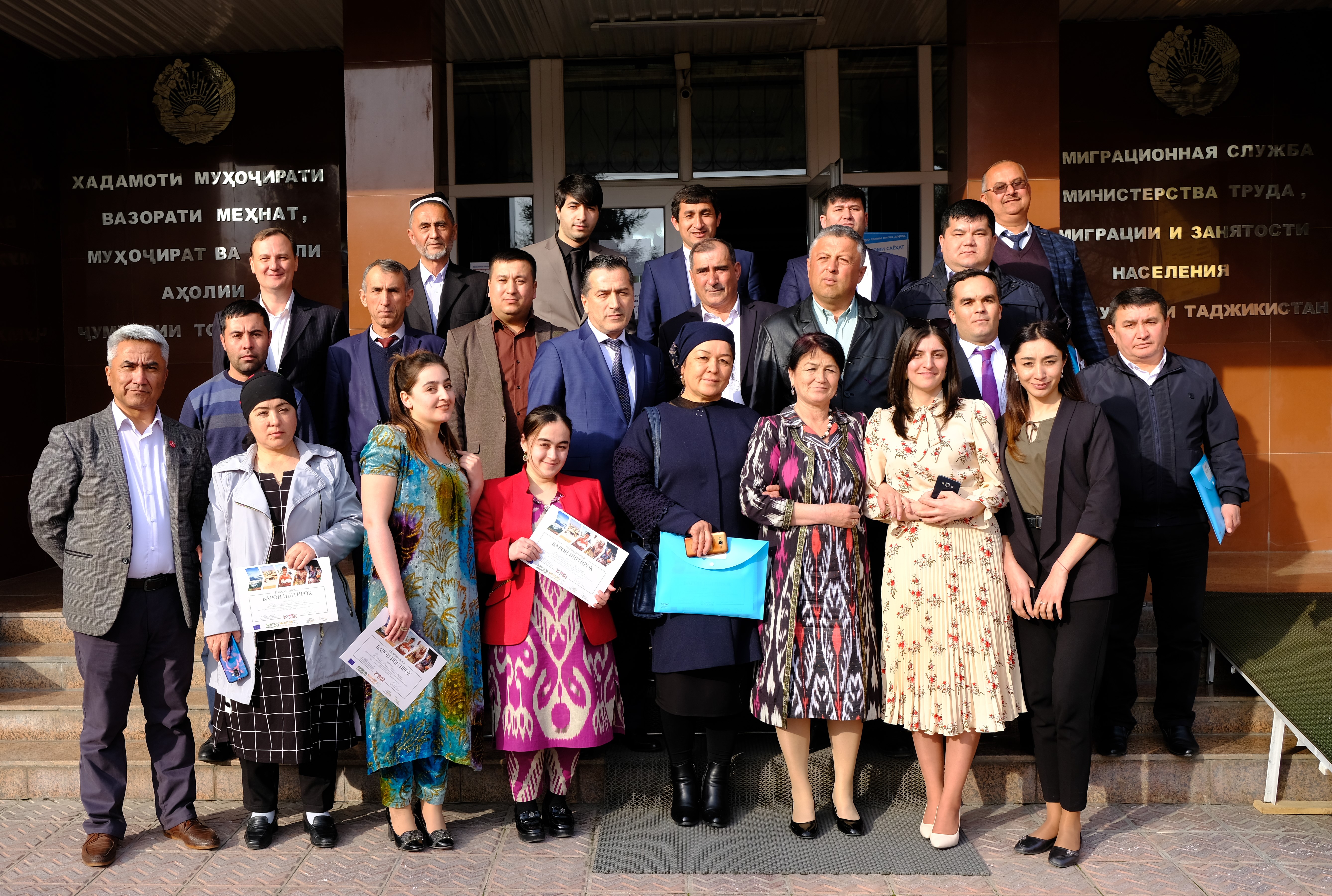 Training of Trainers on Mentopship (project by MercyCorps, March 2020)